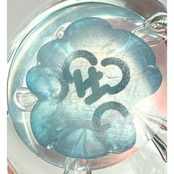 Sea Dance Art Glass Paperweight Signed CHIPPED Mouthblown Hand Blown Handmade - Picture 7 of 14